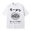 Raunisex T Shirt Food Lover Kawaii Japanese Style Streetwear Foodie Noodle TShirt Unisex Unisex Pure Cotton Short Sleeve TShirts