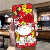 Maneki Neko Lucky Money Cat Case For Honor 200 Pro X9b X9a X8b X8a X8 X9 X9c 50 70 90 Lite Honor Magic 7 6 5 Pro Funda