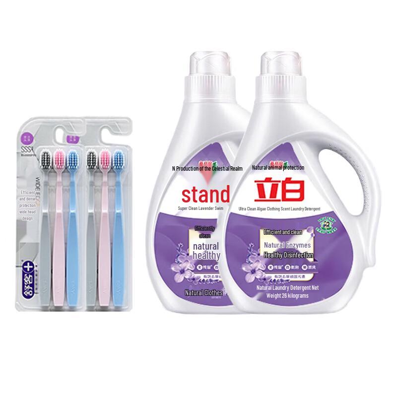 Shuke Gum Care Family Oral Hygiene Set