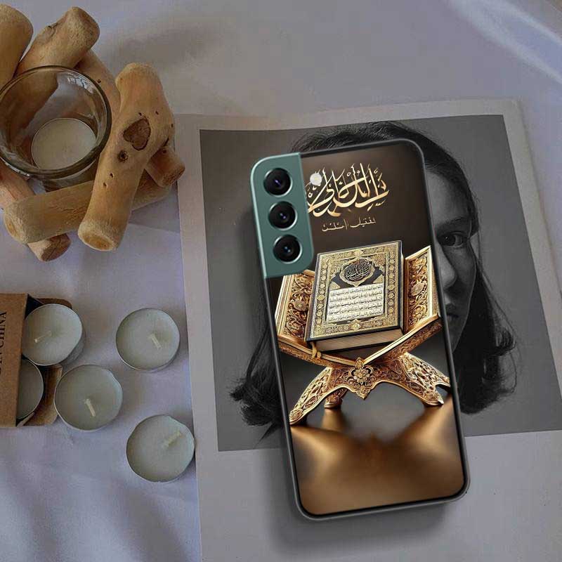 Muslim Islam Bismillah Allah Phone Case For Samsung Galaxy S22 S25 Ultra S21 S10 Plus S26 Edge S20 S23 S24 FE Cover Silicone