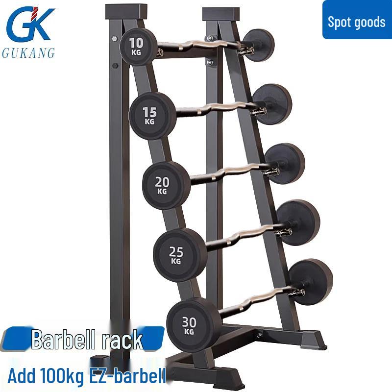 GK Fixed Barbell and Rack Collection