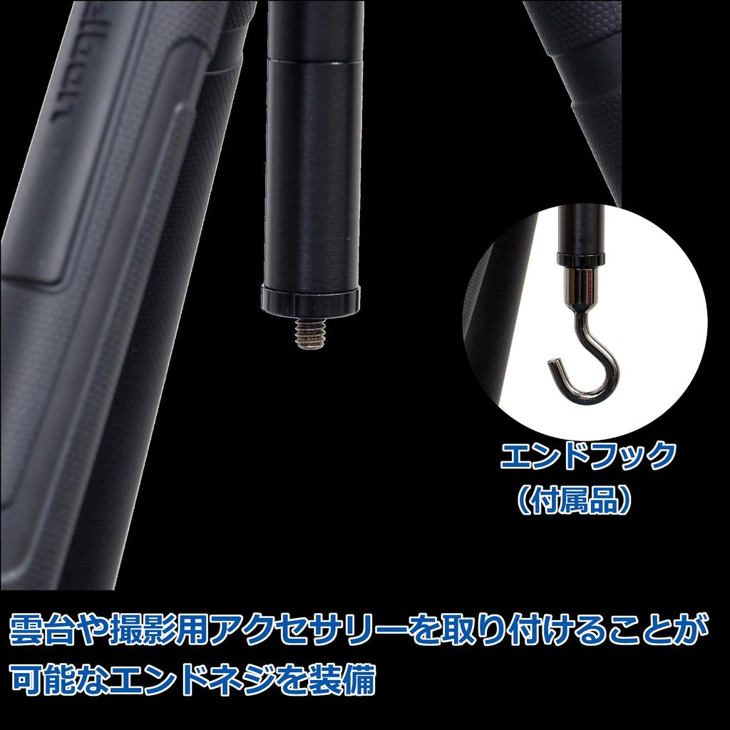 Velbon AZ Travel Carbon Fiber Lever 22mm Leg Reversible Head Frame Locking Quick Release Carbon Fiber Part Number 017915500815 GUT-E443 Tripod,