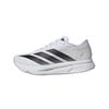 Adizero SL2 White Black Grey Men Sneakers Cloud-White Core-Black Dash-Grey JQ0351