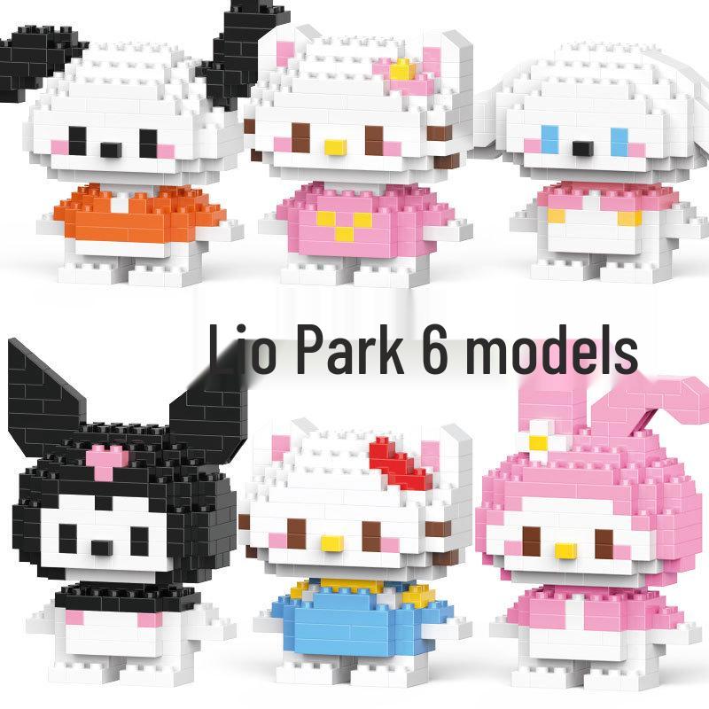 StellaLou Cartoon Minifigure Building Blocks – Educational Assembled Toys Blind Box Gift