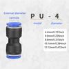 23/60Pcs/Box PU Kit Pneumatic Quick Coupling 4/6/8/10/12/14mm PU Straight Through Air Tubing High Pressure Quick Plug 4 6 8 10mm