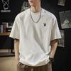 Herren Kurzarm-T-Shirt aus reiner Baumwolle