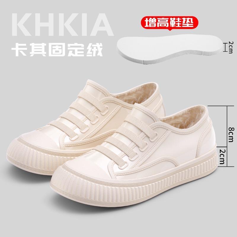 Shallow mouth platform rain shoes women's fashion new lowtop rain boots nonslip waterproof work adult water shoes