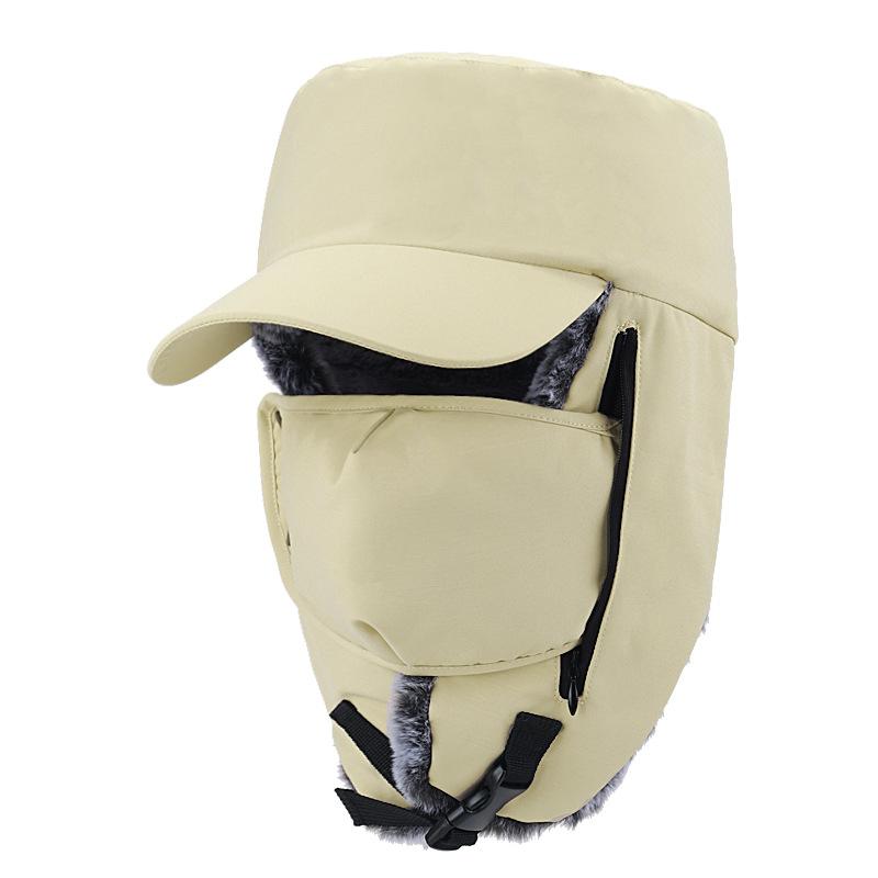 Winter Riding Windproof and Warm for Men and Women, Cold Proof, Lengthened Neck Protection, Fleece Face Protection Cap
