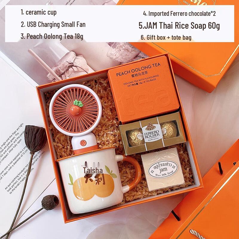 Aiqiyi WA38 Ceramic Mug Gift Set Set 13