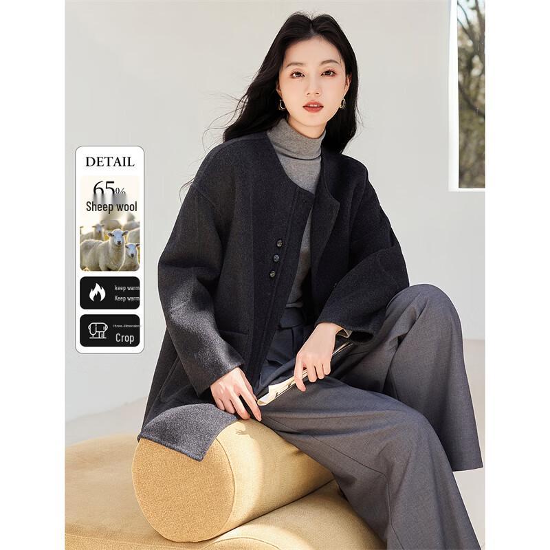 

Женское двустороннее шерстяное пальто оверсайз Xinfeyu M