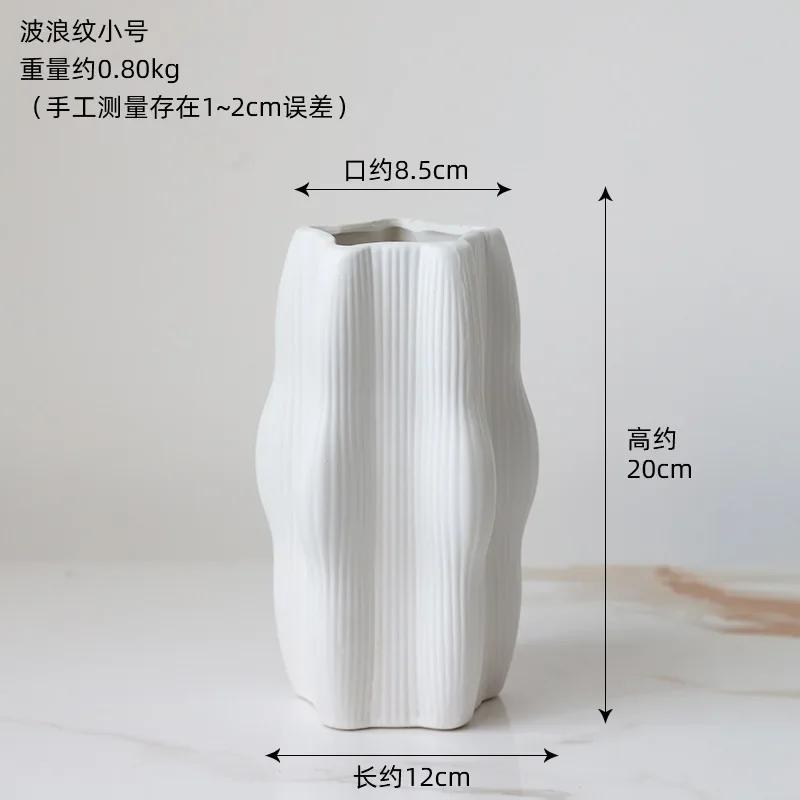 

Творческие произведения искусства Керамическая ваза Черно-белые цветочные горшки Украшение стола Искусственные цветы Декоративные цветочные композиции Вазы