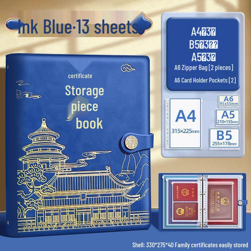 Portable Family Document Organizer: Loose-leaf, Multifunctional, Transparent, Large-Capacity Album for Birth Certificates & Household Records.