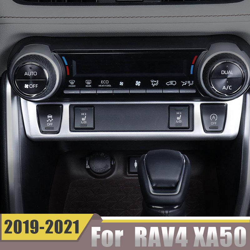 Fibră de carbon mașină centrală de reglare panou de decorare capac ornamente pentru Toyota RAV4 XA50 2022 accesorii