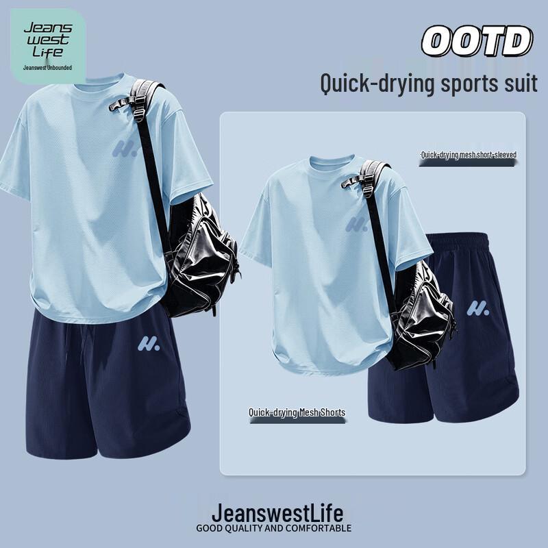JEANSWEST LIFE Men's Ice Silk Quick-Dry Short Sleeve T-Shirt & Shorts Set