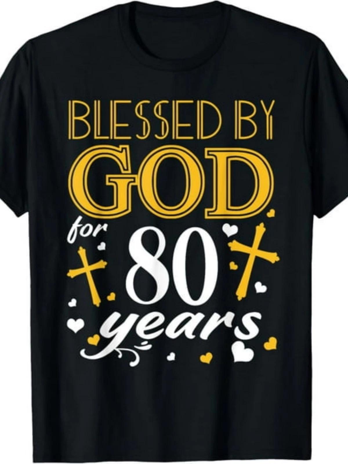 Vintage Blessed By God for 80 Years Happy 80th Birthday T-Shirt100%.jpgSame styl XL