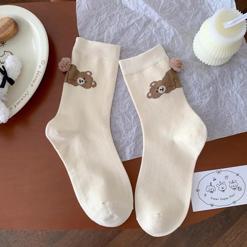 Korean Style Cartoon Animal Socks Women's Cute Mid-Calf Solid Color Panda Long Socks Breathable Moisture Wicking Casual Socks