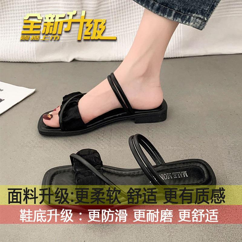

Fashion fairy wind flat beach with skirt sandals women summer wear 2025 new Internet celebrity super fire cool slippers 35