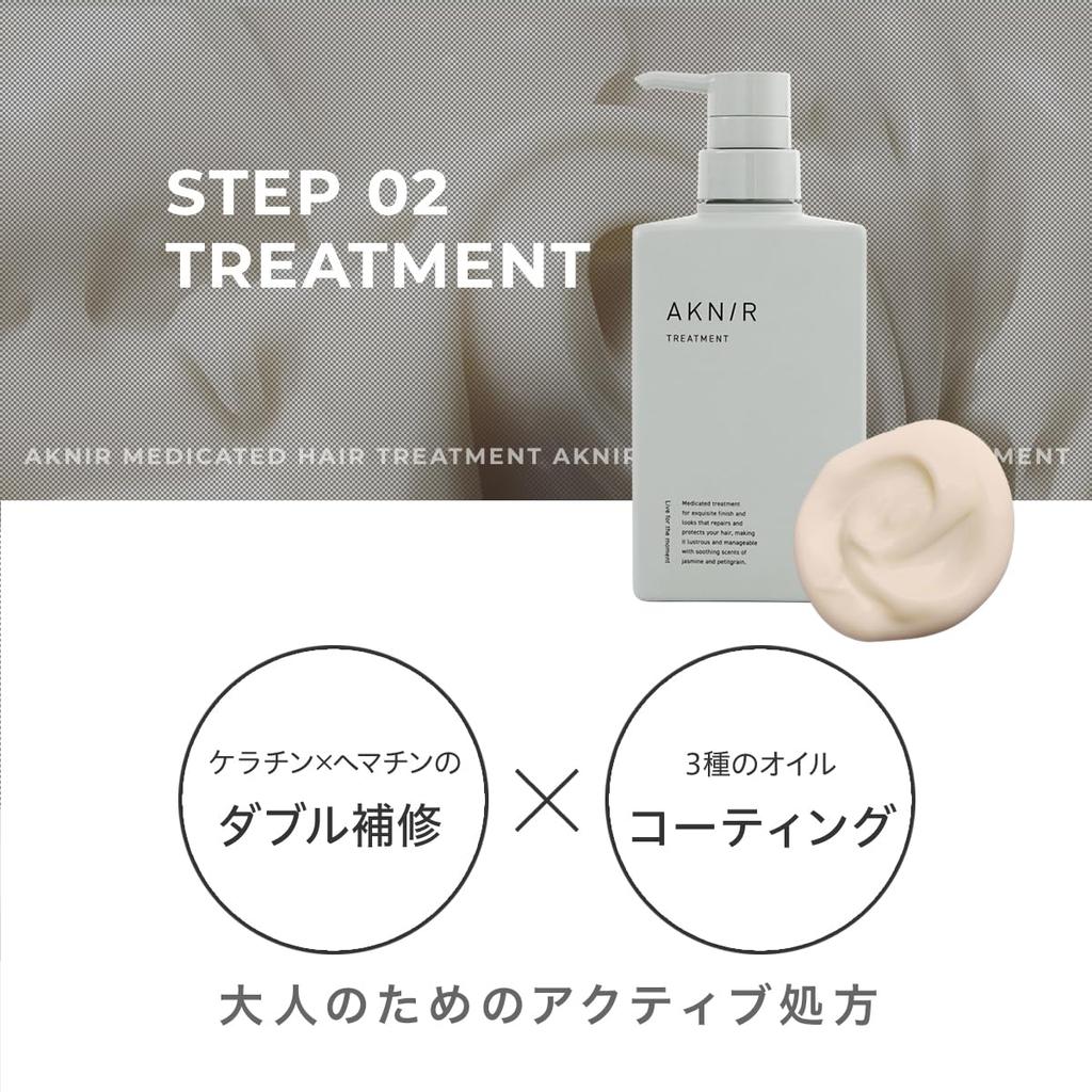 AKNIR [Dense Medicated Formula] Treatment, Rinka's Hair Treatment, Hematin, Gift