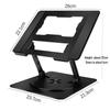 Laptop Stand with 360° Rotation, Foldable Cooling Design for Desktop, Office, and Gaming.