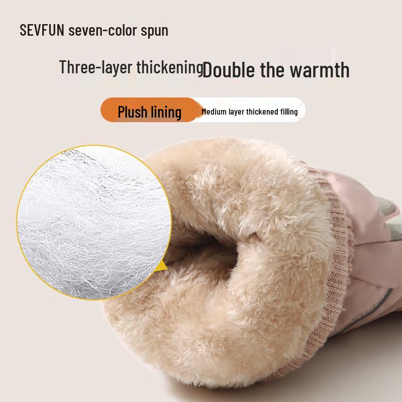 Qisefang Women's Winter Ski Gloves