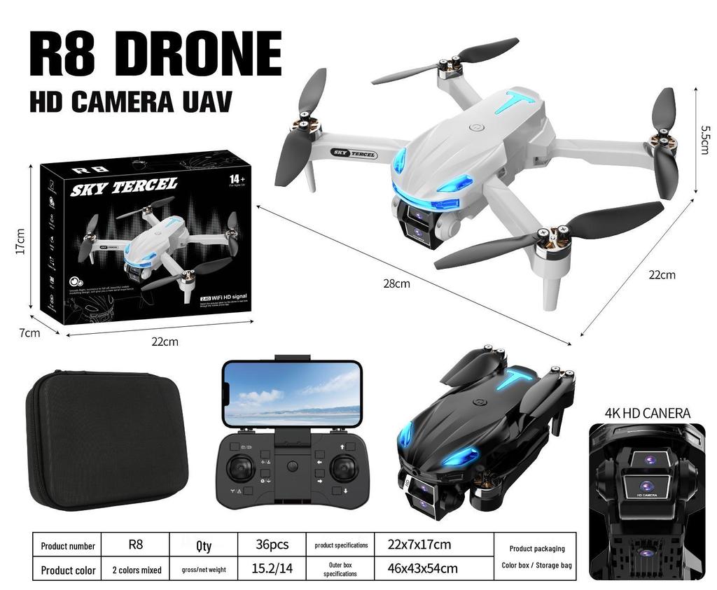 Brushless HD Aerial Photography Drone with Optical Flow Positioning and Obstacle Avoidance.