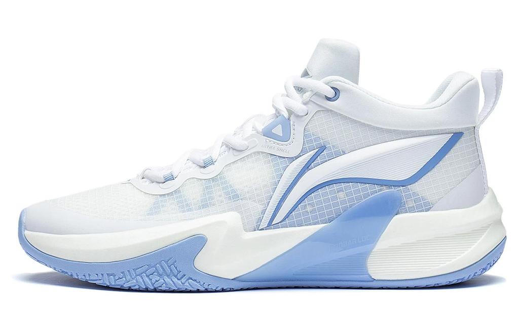 Li Ning Light Speed 1.0 Textile, TPU Low top Basketball Shoes Men's White Blue ABAS041-4