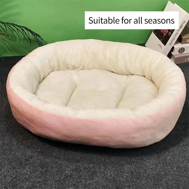 Cat & Dog Beds Oval Shaped Pet Nest All Houses Supplies Things Habitats Basket House Beds Pet Products Cushion Goods Accessories