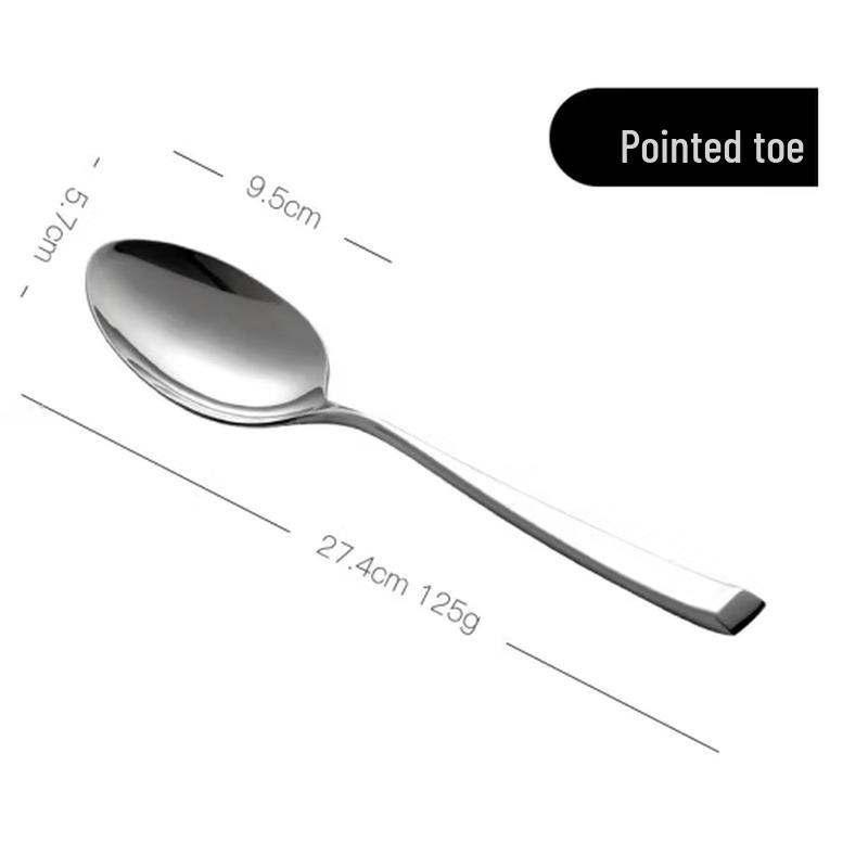 SIFAR 304 Stainless Steel Large Serving Spoon