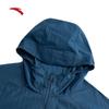 Anta Light Shell 3.0 UPF50+ Sun Protection Hoodie
