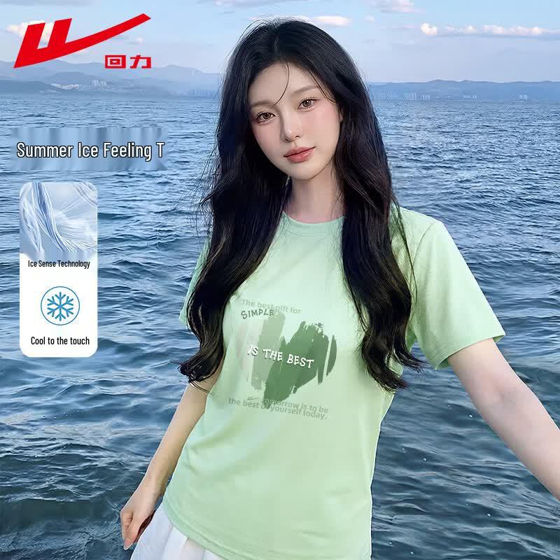 Warrior Women's Ice Silk Sun Protection Short Sleeve T-Shirt