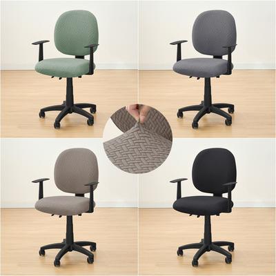2 Stück/Set Schmutzabweisende Bürostuhlhusse Jacquard Stretch Gaming-Stuhlbezug Universell Spandex Computer-Sitzbezug