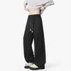 Casual Pants Men's Summer Thin New High Street Sports Loose Straight Wide-leg Trousers