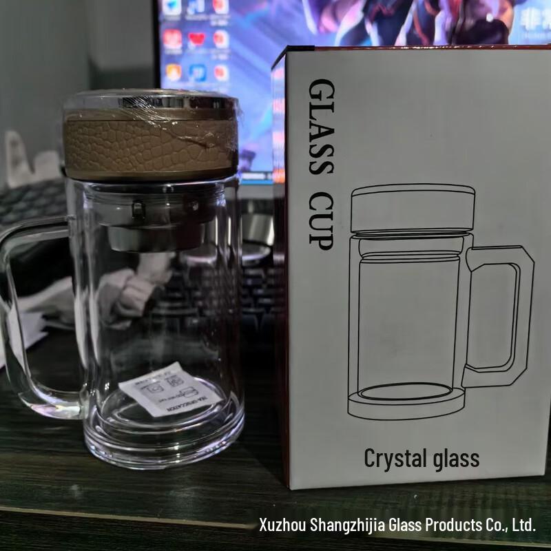 Shangqi Double-Wall Borosilicate Glass Mug with Handle