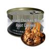 Shanshuo Braised Chicken Wing Roots Canned Food