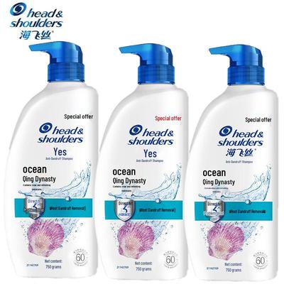 Head & Shoulders Ocean Fresh Šampon proti lupům