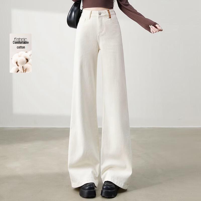 Women s High-Waisted Washed Wide-Leg Jeans S
