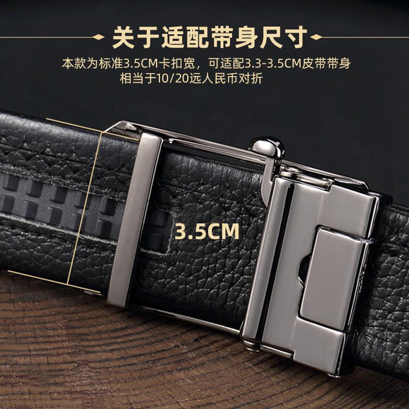 Belt Men'S Zodiac Buckle Diamond Belt Buckle Men'S Business Belt Buckle Cow Gift Belt