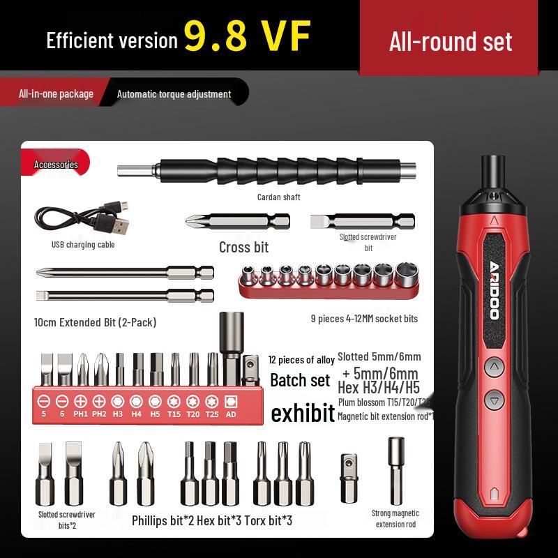 Rechargeable Mini German Electric Screwdriver Set - Handheld Lithium Battery Tool for Small Household Tasks