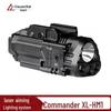 Qiangwei Commander XL-HM1 4-in-1 Tactical Laser Sight