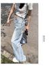 Spring/Summer 2024 Light Ripped High-Waist Wide-Leg Jeans for Women