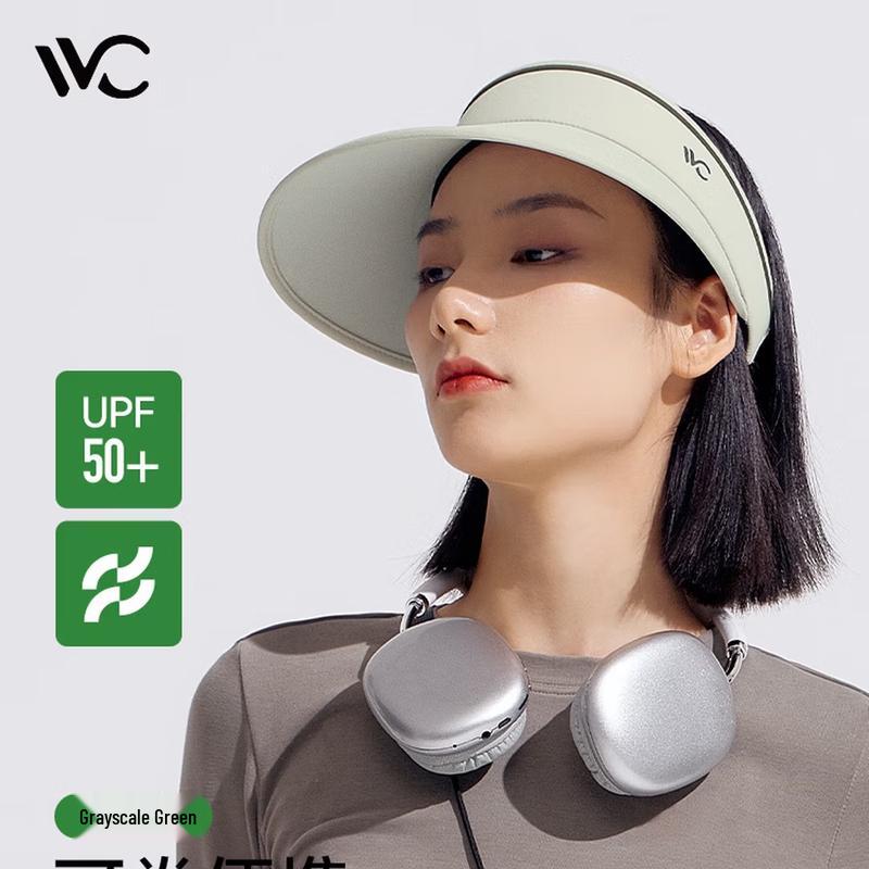VVC Qinfeng Series Rollable Sun Visor 55-59cm