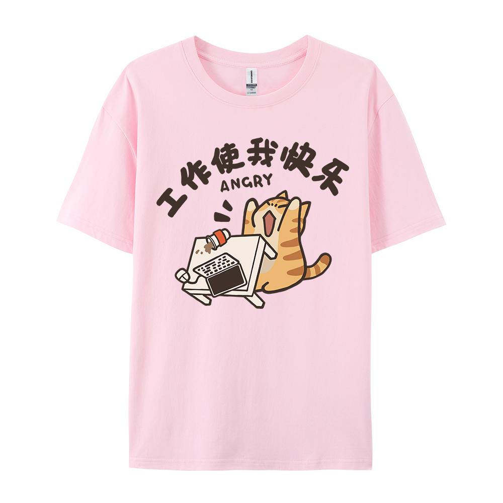 Trendiger Street-Trend Katzen-Print Herren und Damen Vintage Personalisiertes Grafik-T-Shirt Academy-Stil Locker Rundhals