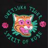 New Onitsuka Tiger T Shirt Unisex Black 2183B302-001