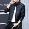 Spring and Autumn Leather Jacket Men's Trend Locomotive Leather Jacket Men's Leather Jacket Spring and Autumn