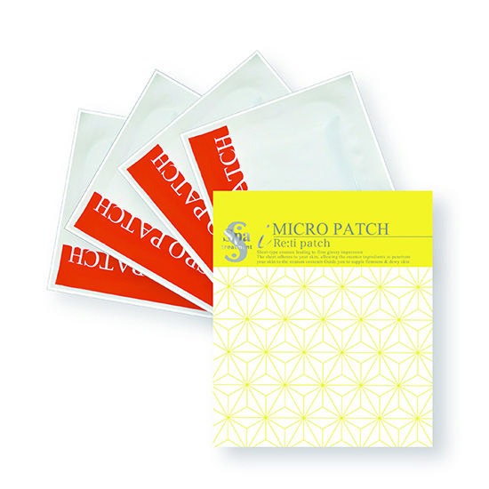 Retin I Micro Patch – Microneedle Serum Patches for Hydration & Firming | Spa Treatment by Wave Corporation – 2 Patches × 4 Sets