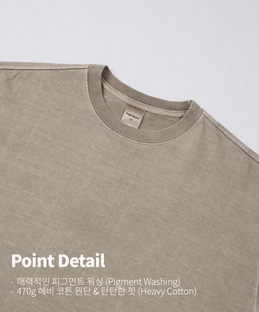 TOPBOY Heavy Duty Pigment Oversized Short Sleeve T-Shirt Light Brown