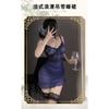 Man Desire Erotic Underwear Women's Pure Desire Lace Hip Skirt Uniform Temptation Suit with Steel Rim Small Chest Pajamas 9347