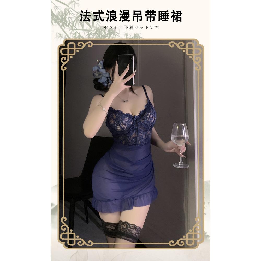 Man Desire Erotic Underwear Women's Pure Desire Lace Hip Skirt Uniform Temptation Suit with Steel Rim Small Chest Pajamas 9347