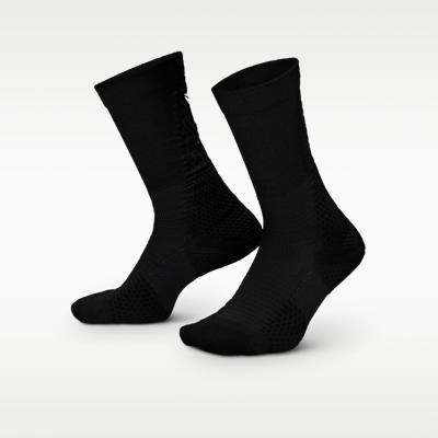 Nike Kids Socks Moderate 22-24