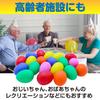 Famimueno Fruit Egg Maracas for Party, Eurhythmics, and Shakers (20 Multicolored Eggs + 5 Fruit Maracas)